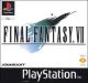 Final Fantasy VII Box Art - Europe