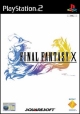 Final Fantasy X Box Art - Europe