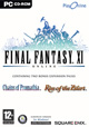 Final Fantasy XI Box Art - Europe