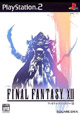 Final Fantasy XII Box Art - Japan
